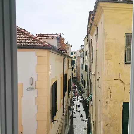 Homeholidaysanremo - 2,0 *