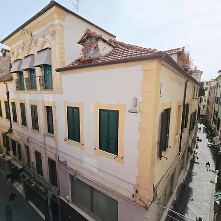 Апартаменты Homeholidaysanremo - 2,0 *